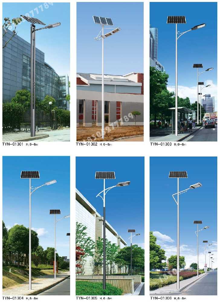 官渡区市政道路太阳能路灯